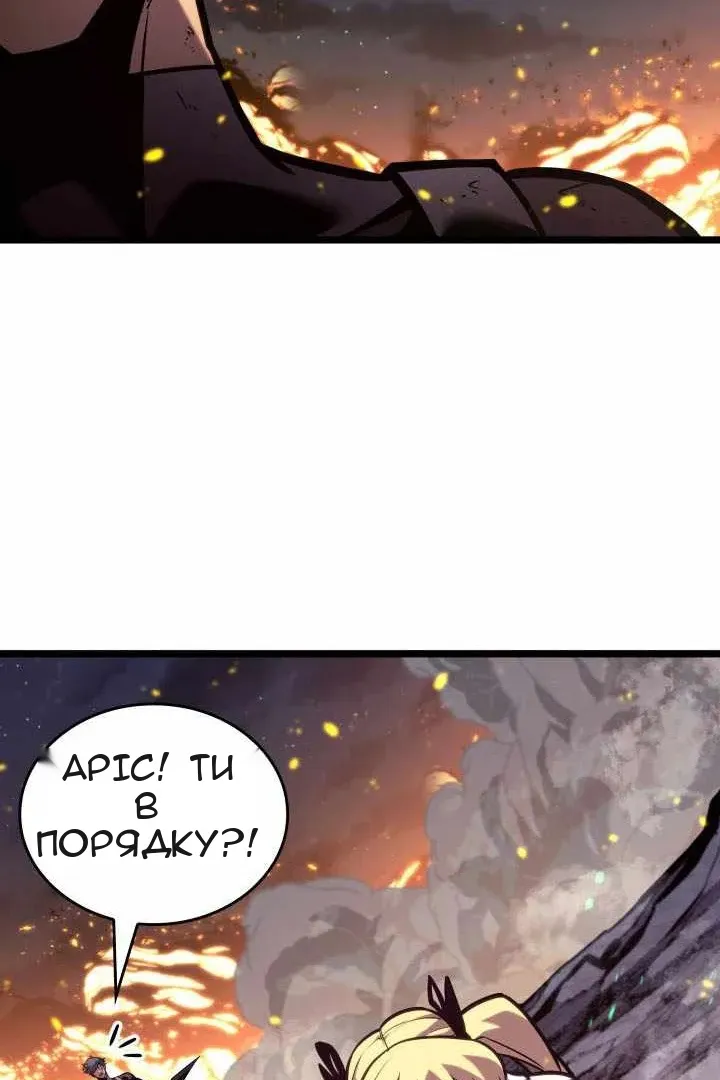 Сторінка 106