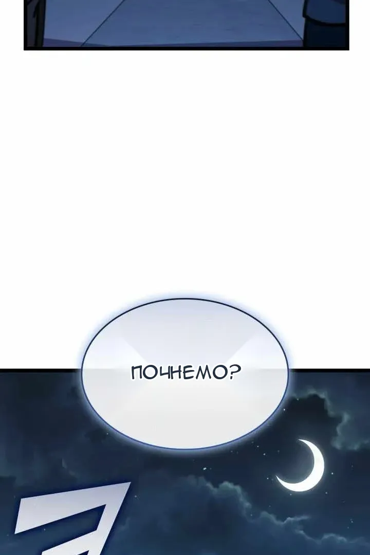 Сторінка 131