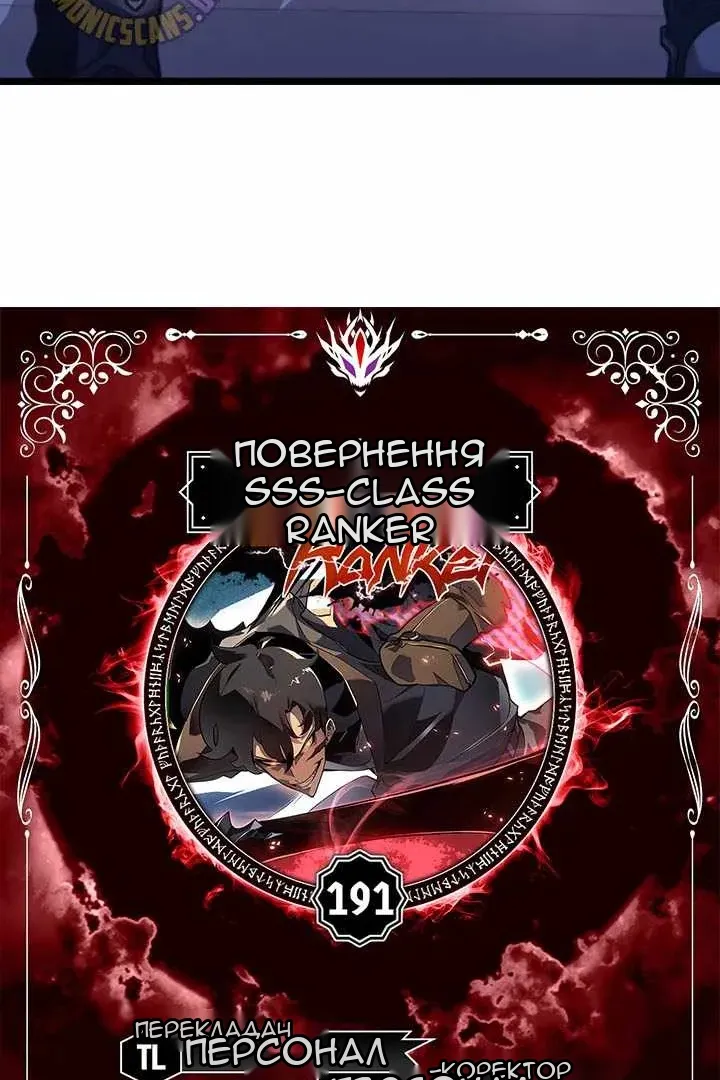 Сторінка 18