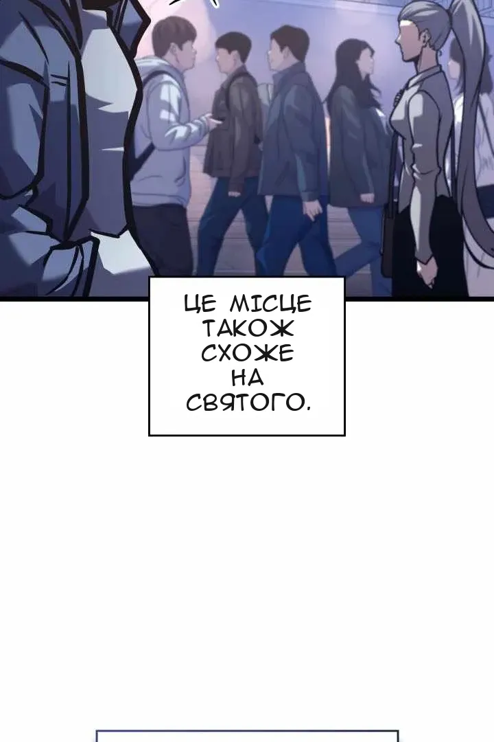 Сторінка 22