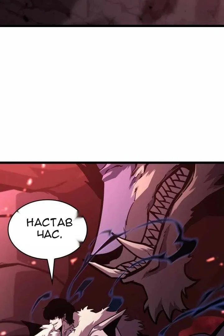 Сторінка 27