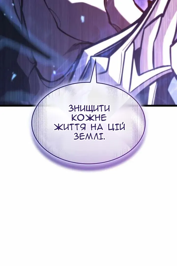 Сторінка 31