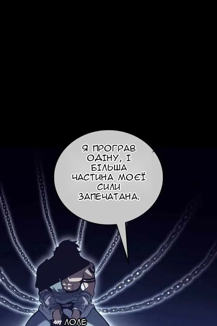 Сторінка 95