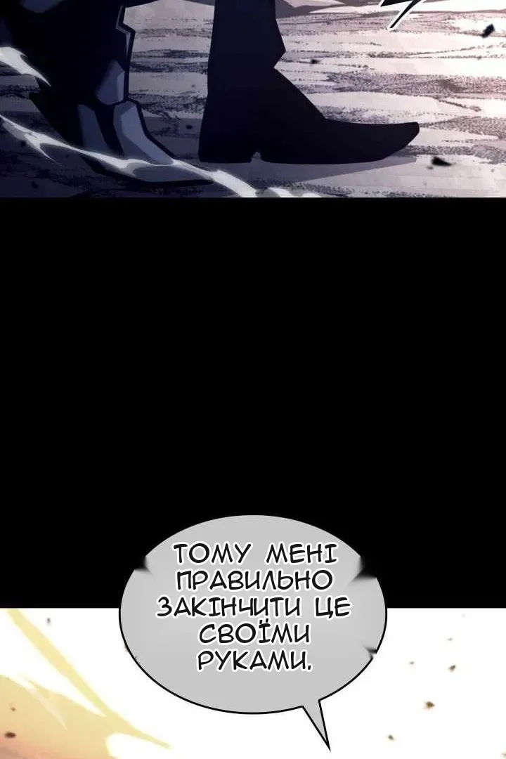 Сторінка 103