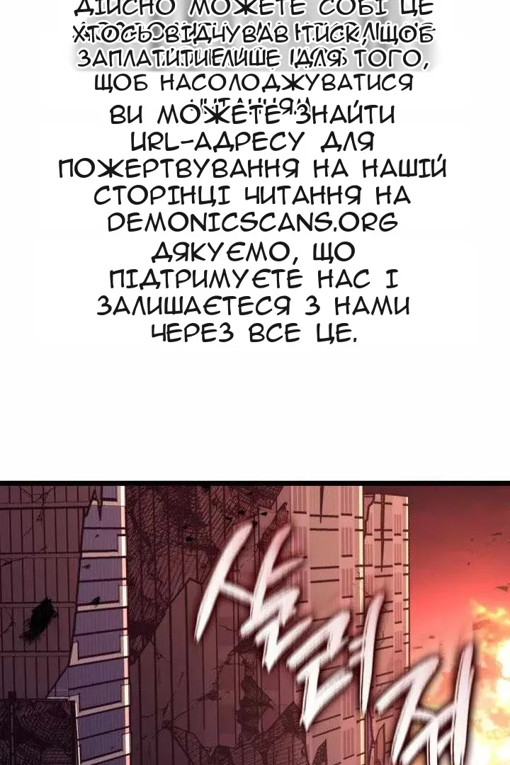 Сторінка 15