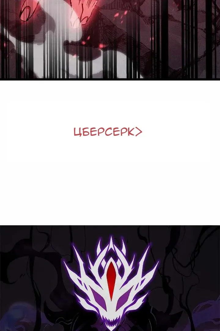 Сторінка 135