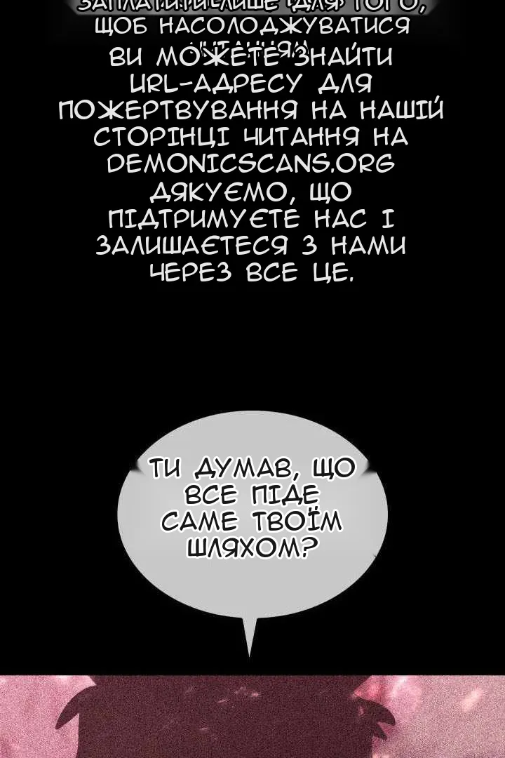 Сторінка 15