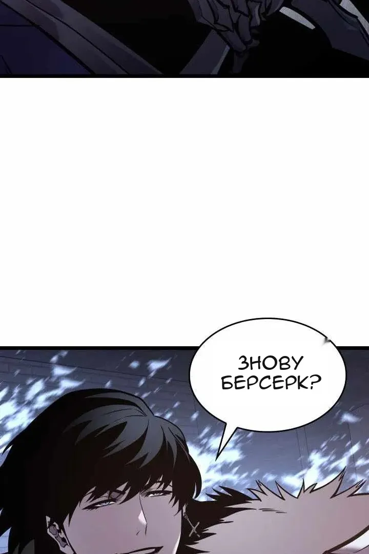 Сторінка 27