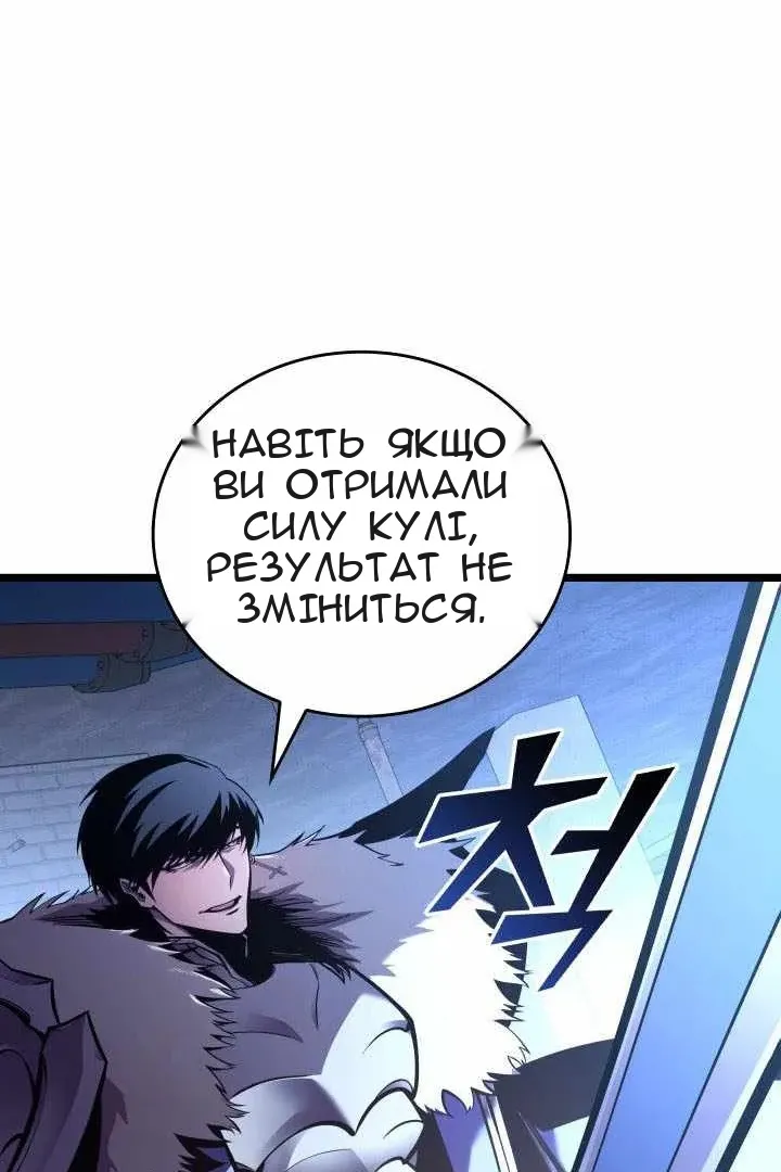 Сторінка 33