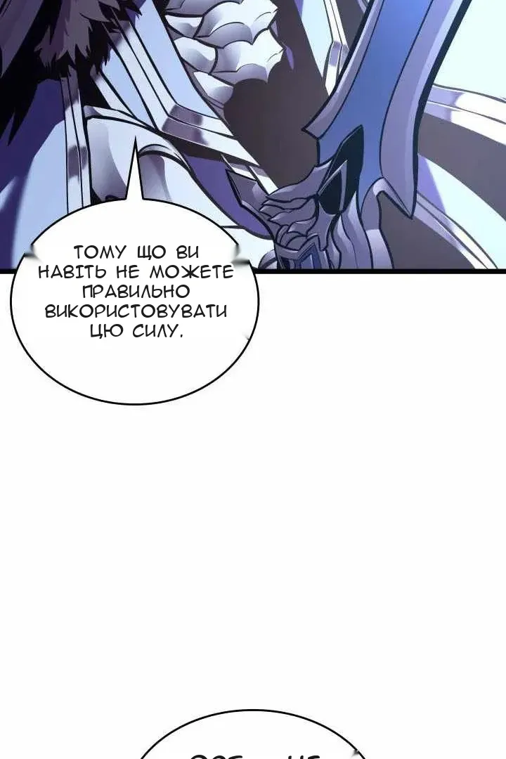 Сторінка 34