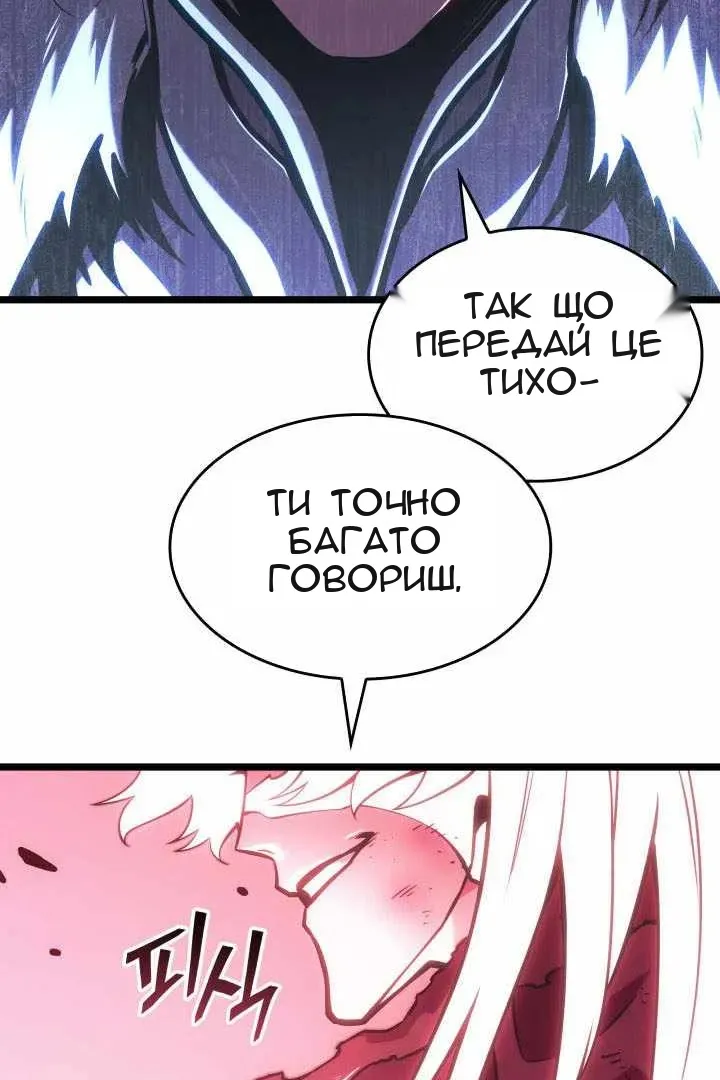 Сторінка 39
