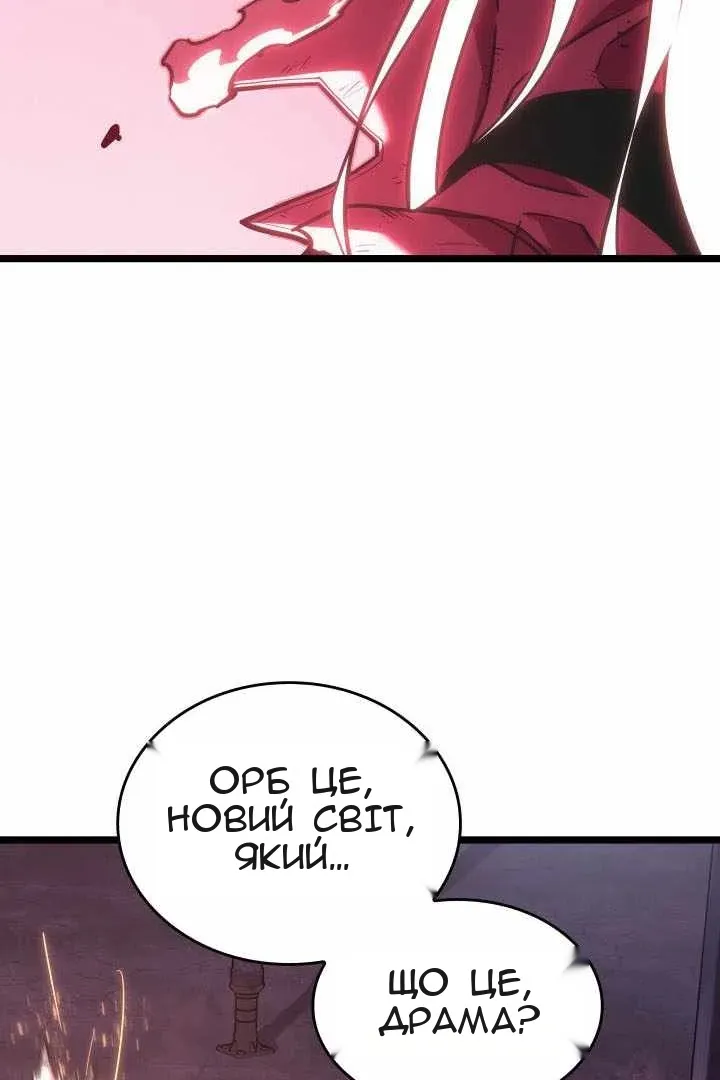 Сторінка 40