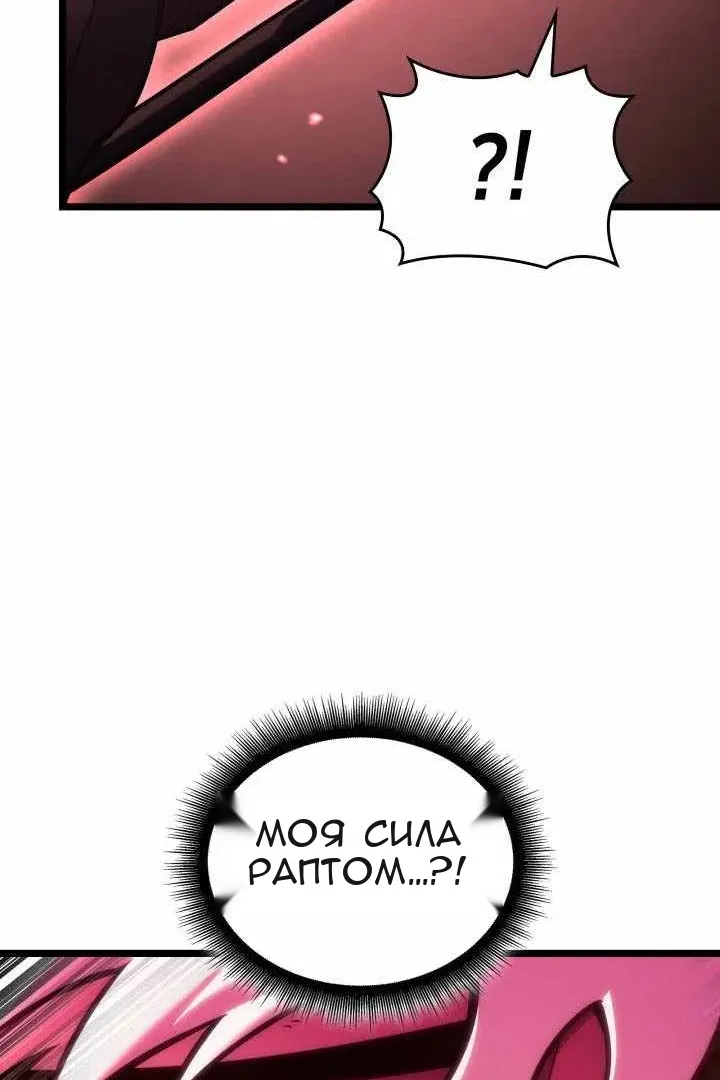 Сторінка 108