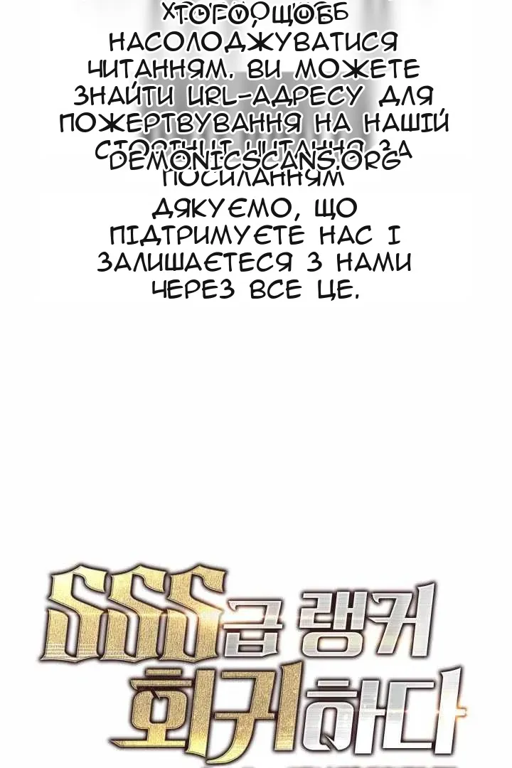 Сторінка 15