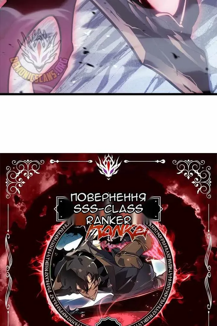 Сторінка 18