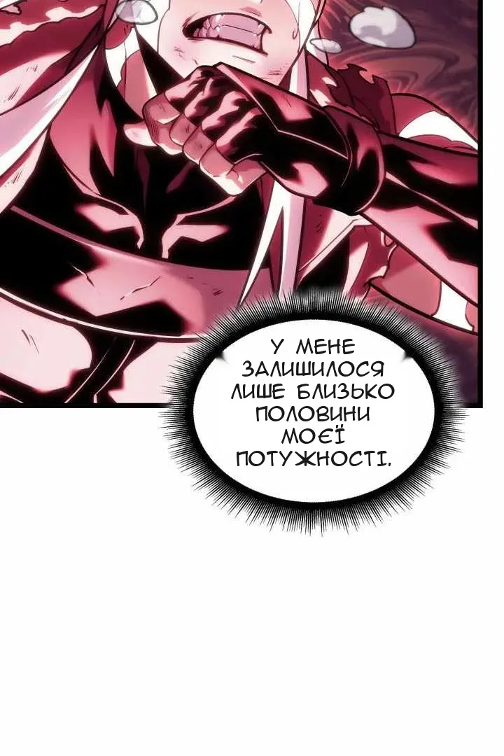 Сторінка 22