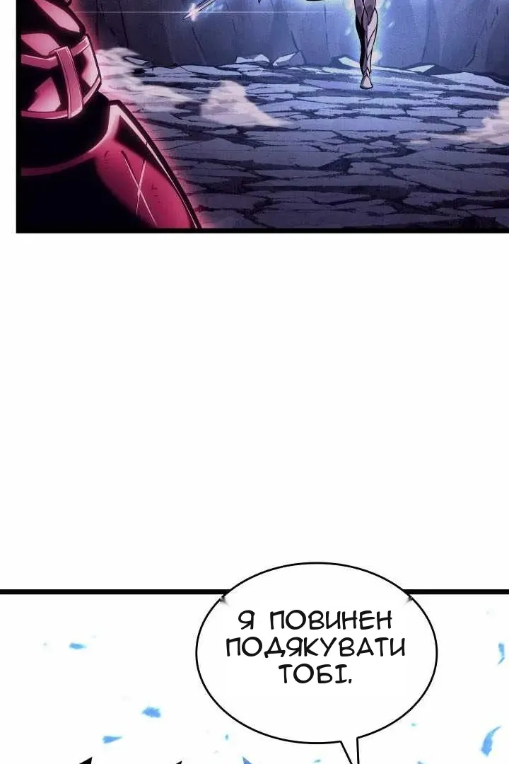 Сторінка 24