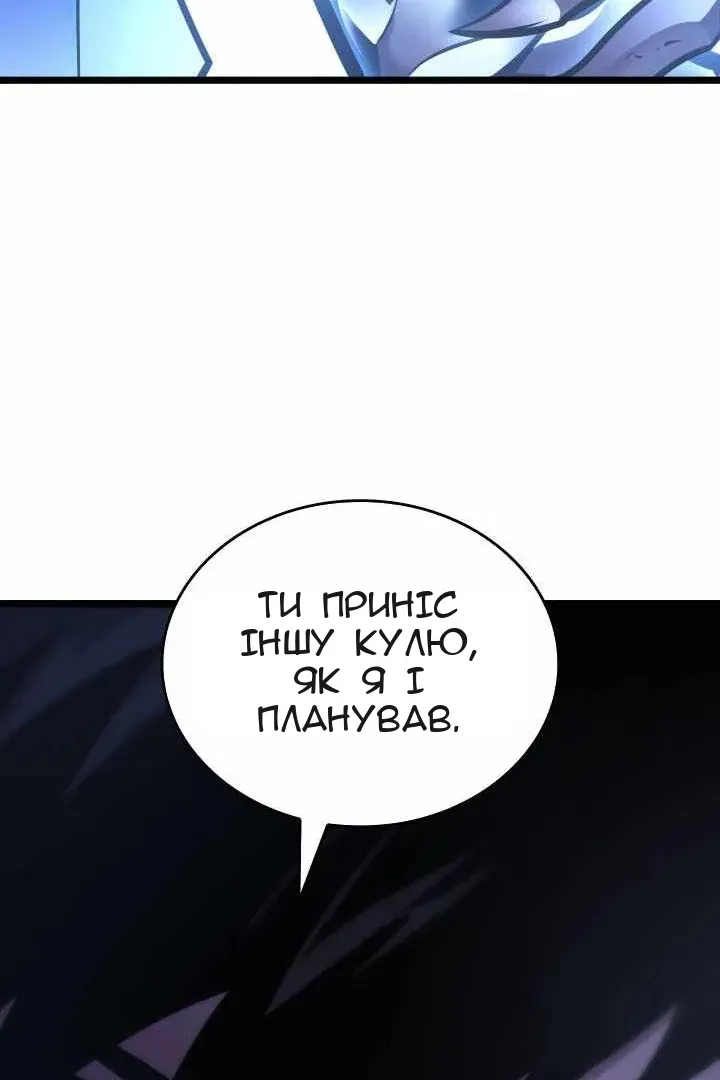 Сторінка 26