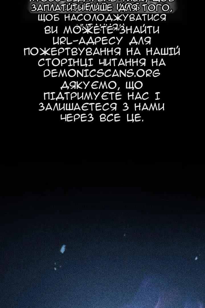 Сторінка 15