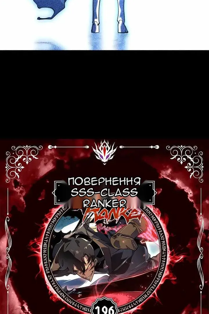 Сторінка 18