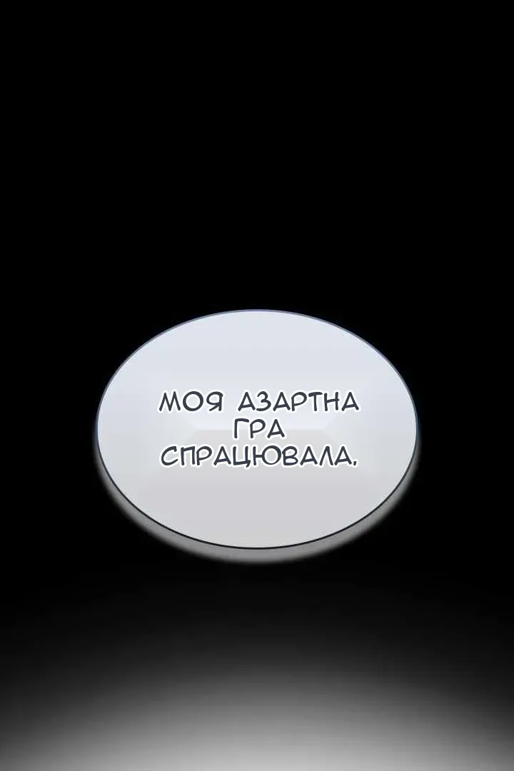 Сторінка 22