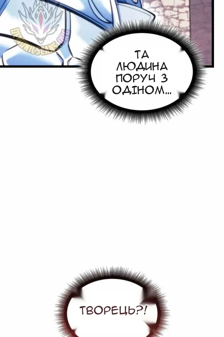 Сторінка 35