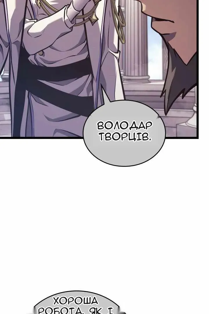 Сторінка 39