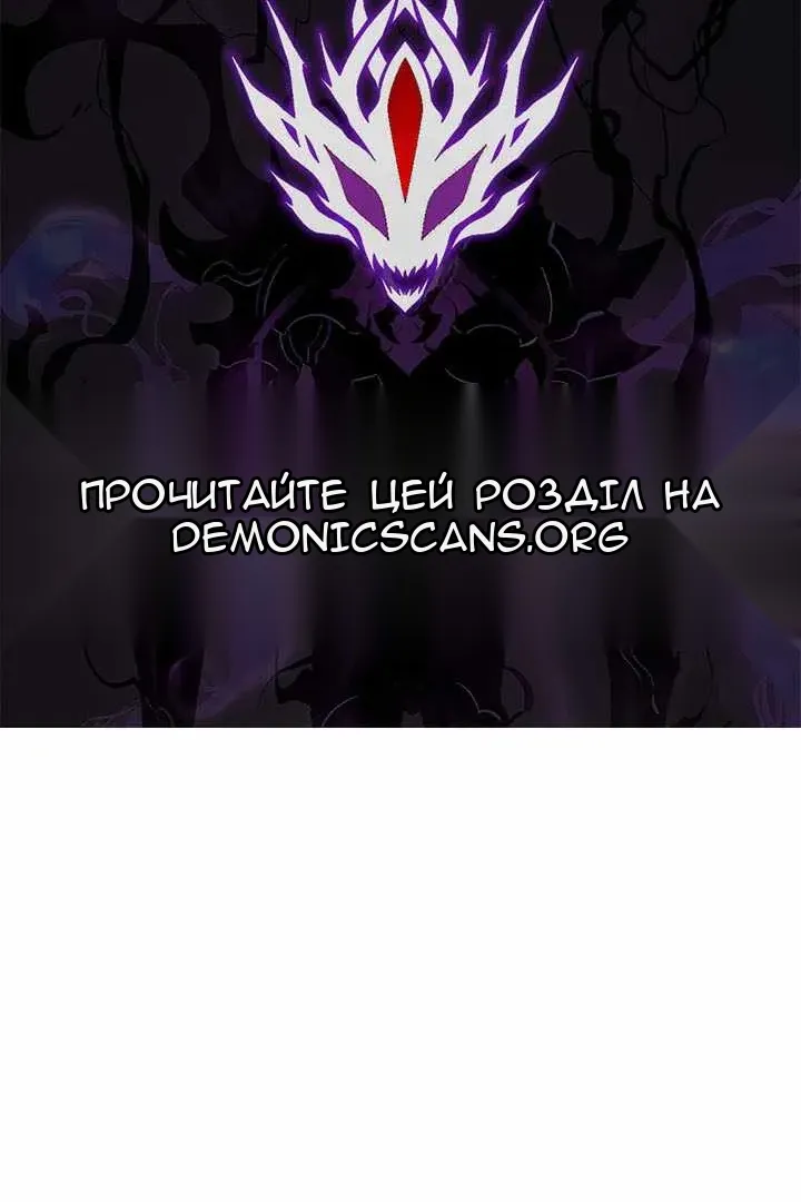 Сторінка 129