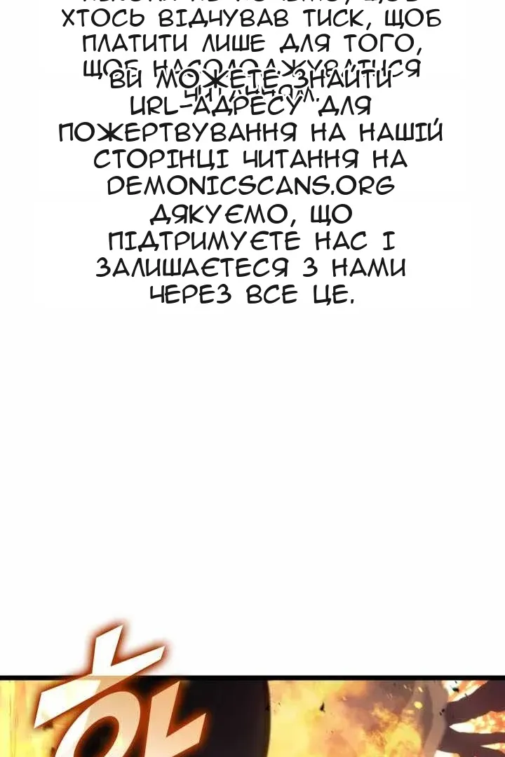 Сторінка 15