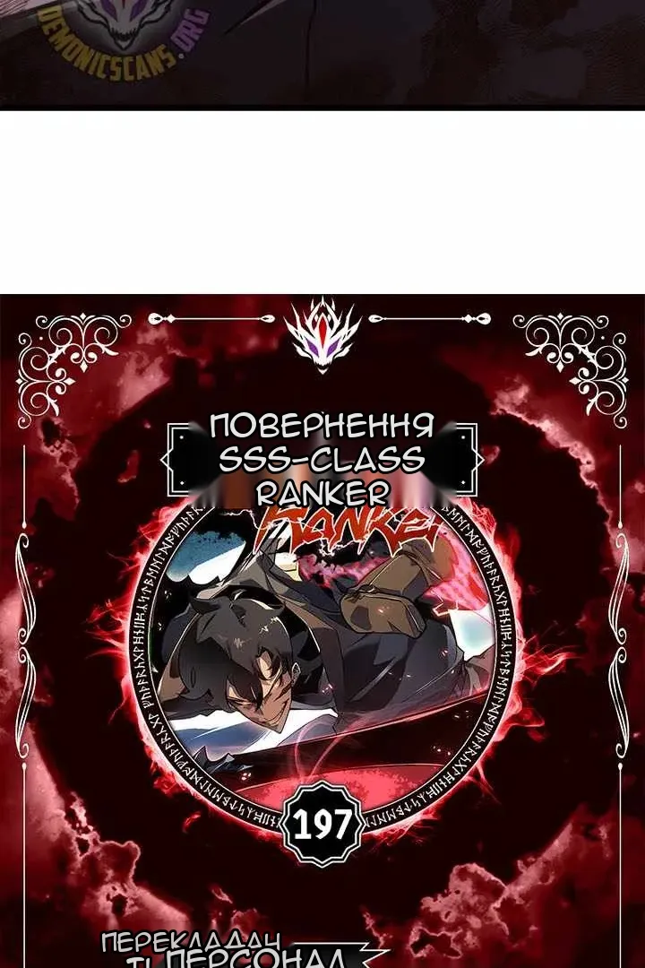 Сторінка 19