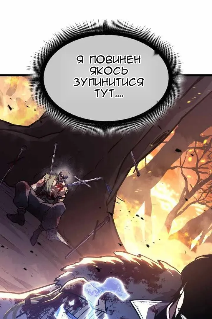 Сторінка 22