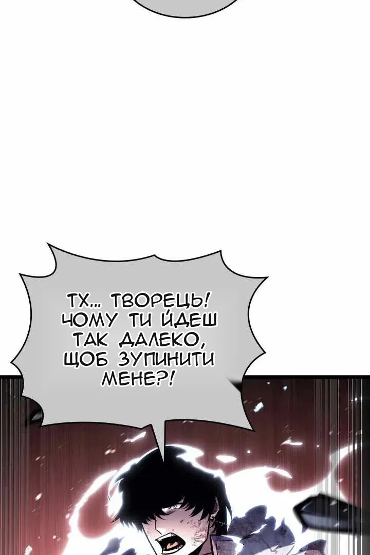 Сторінка 36
