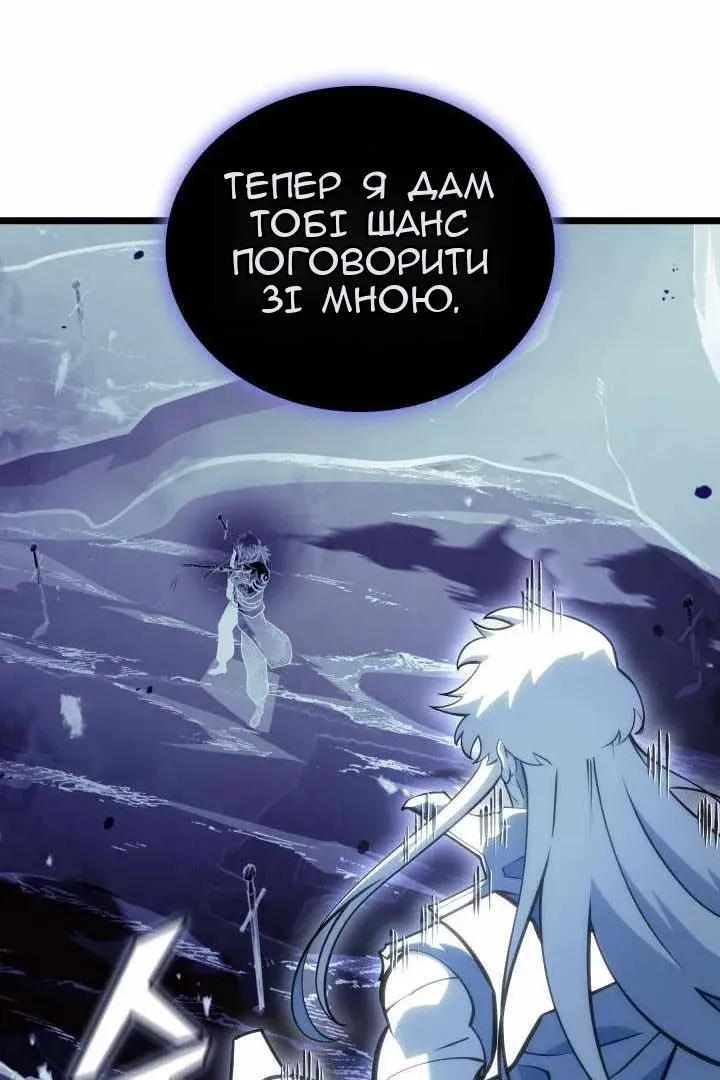Сторінка 49