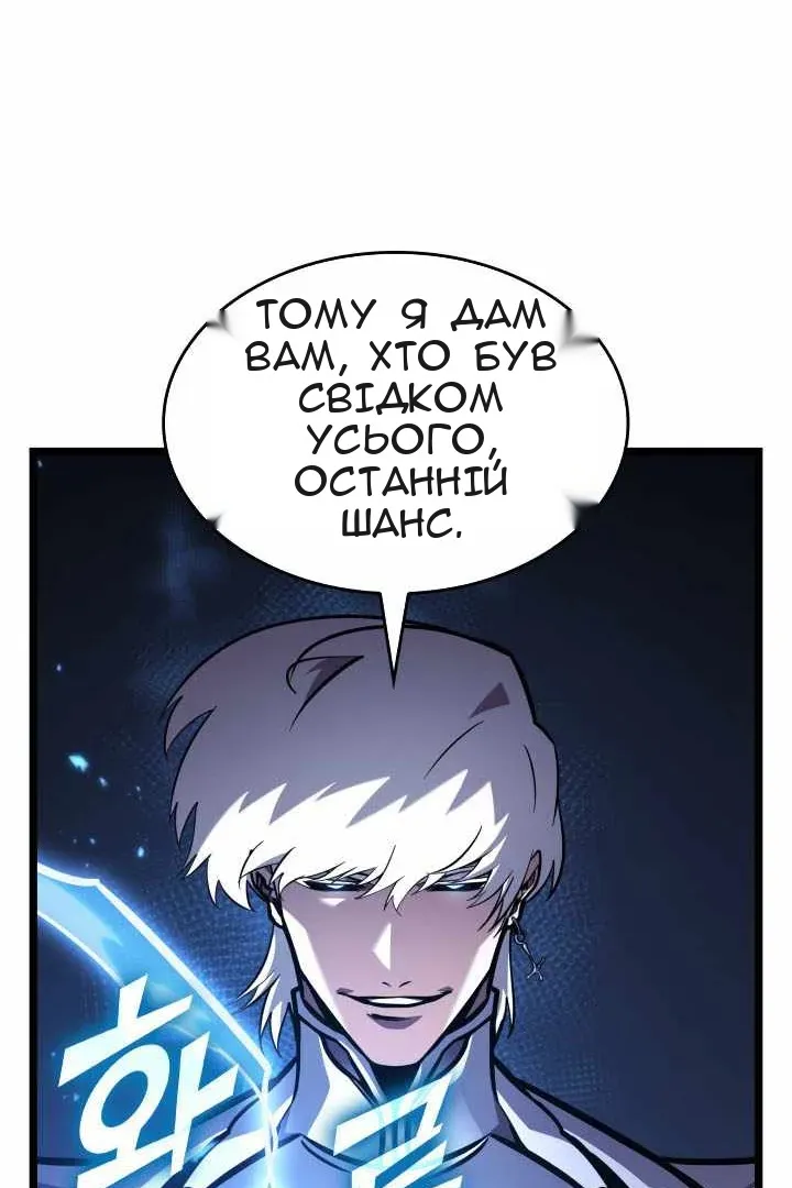 Сторінка 64