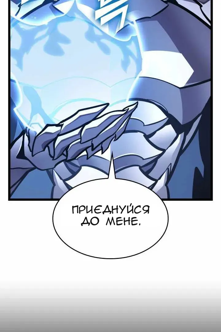 Сторінка 65