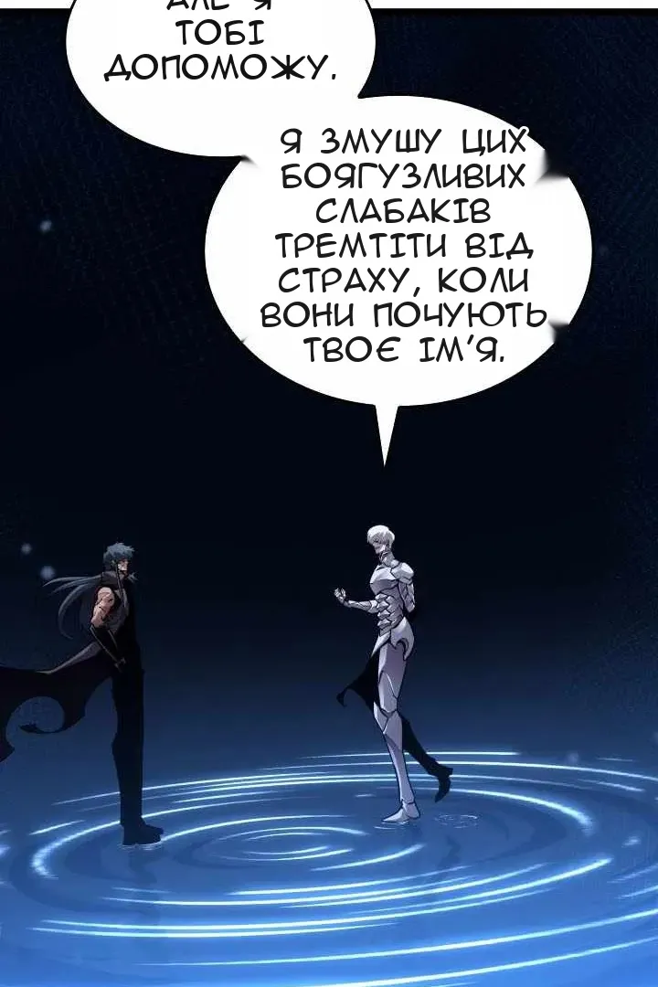 Сторінка 72