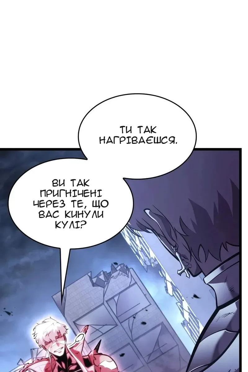 Сторінка 32