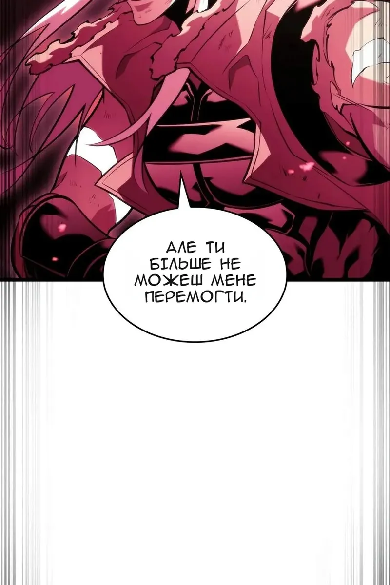 Сторінка 49