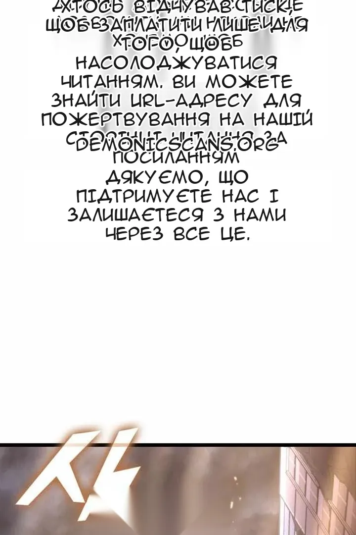 Сторінка 15