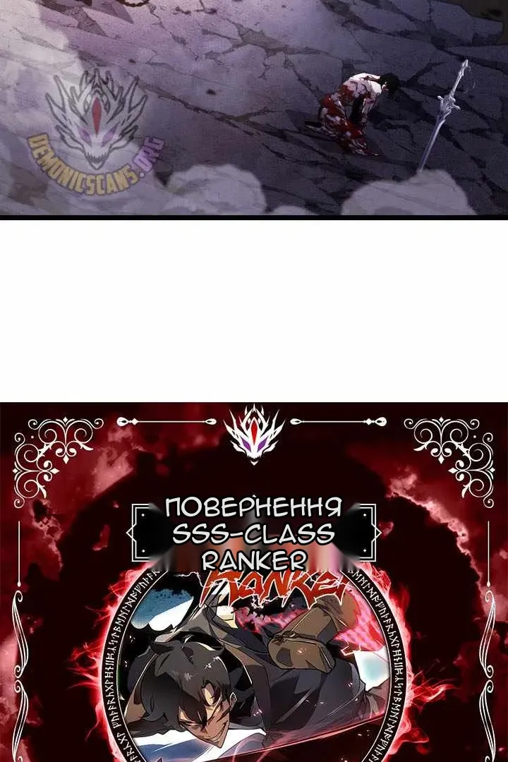 Сторінка 19