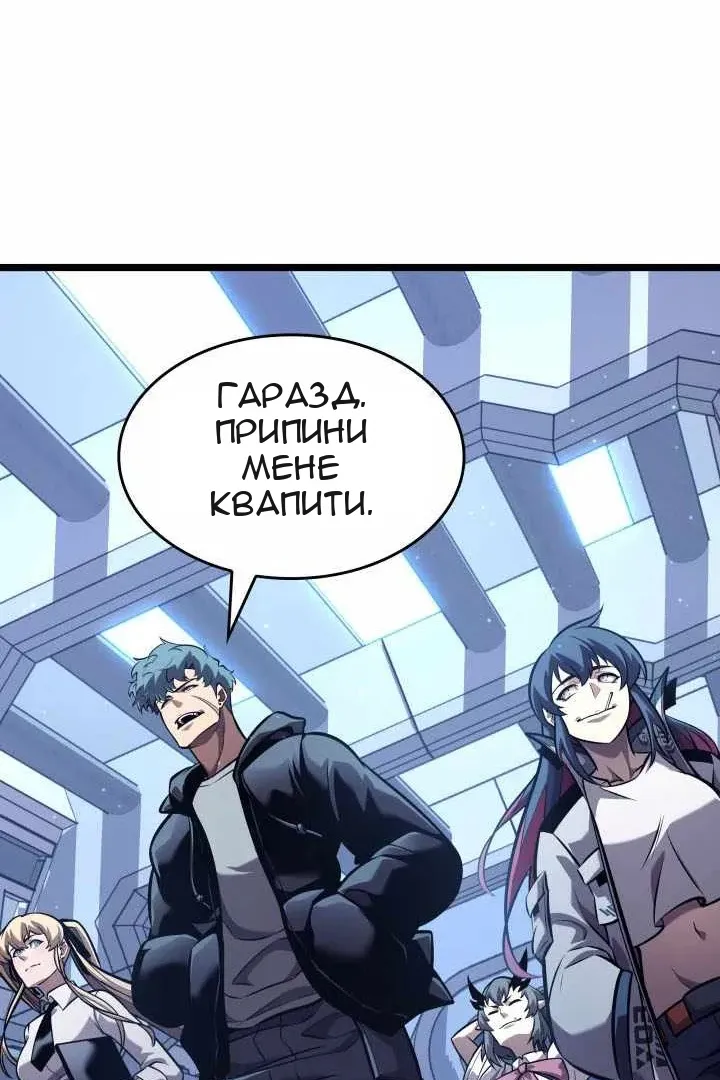 Сторінка 134