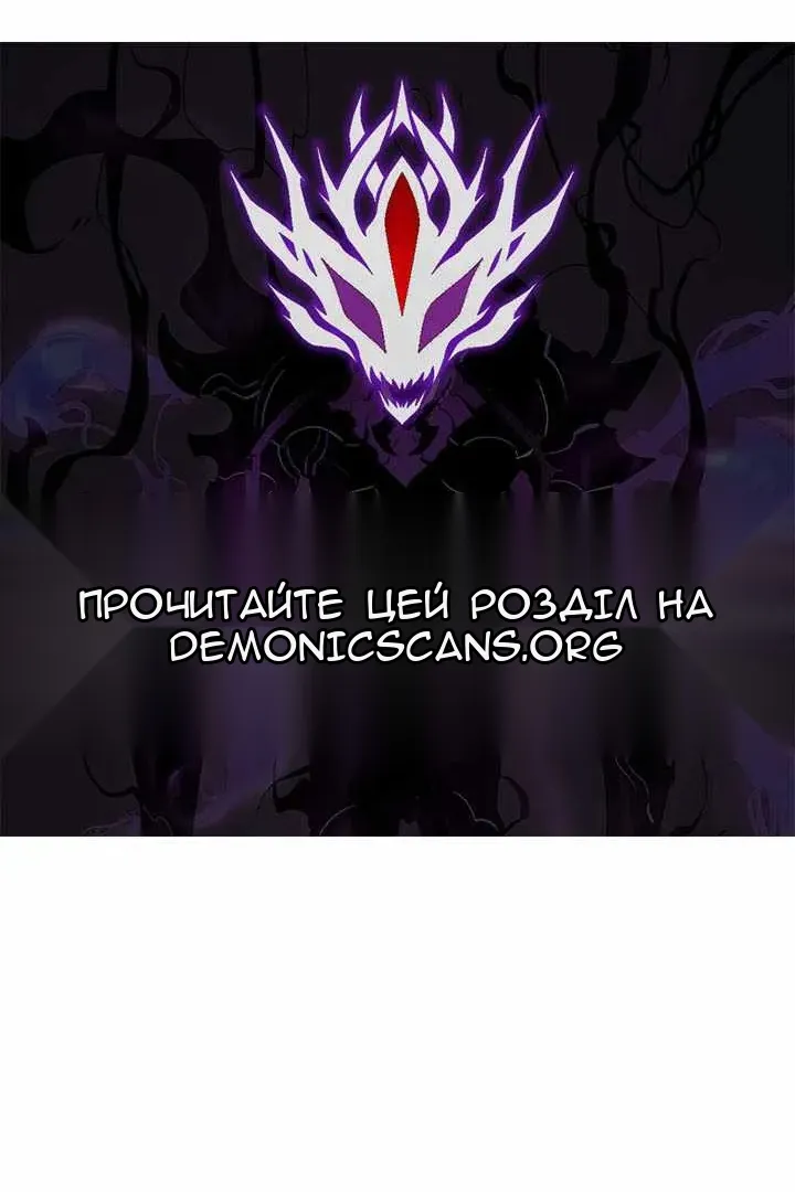 Сторінка 150