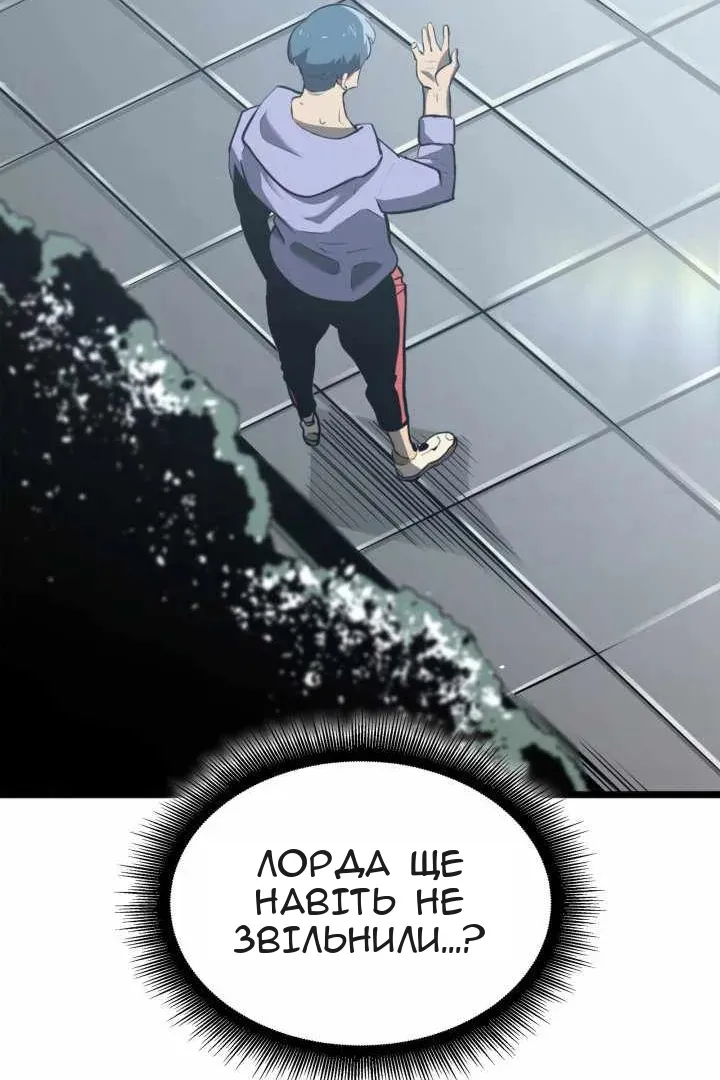 Сторінка 22