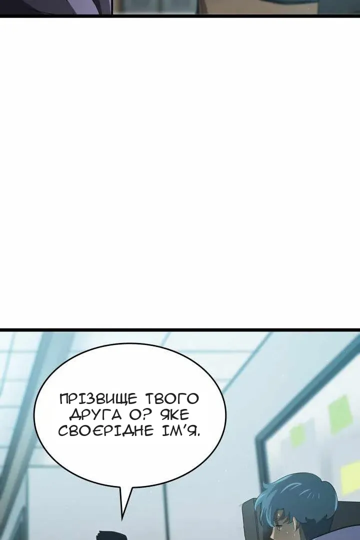 Сторінка 40