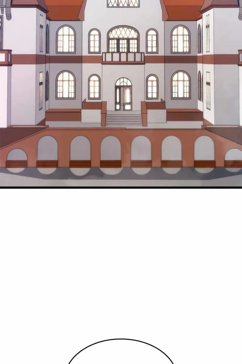 Сторінка 17