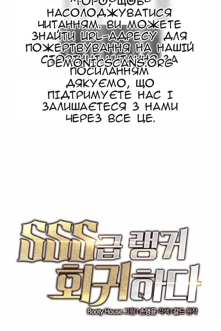 Сторінка 15