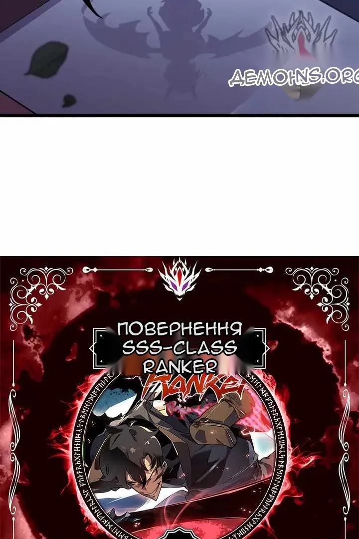 Сторінка 18
