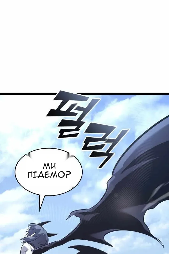 Сторінка 53
