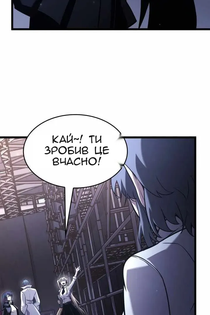 Сторінка 70