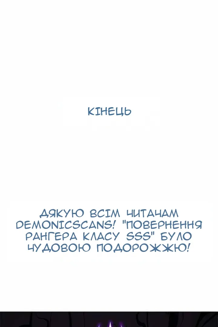 Сторінка 124